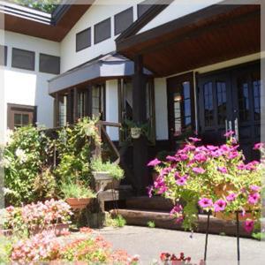 Chalet La Neige Minakami Kültér fotó